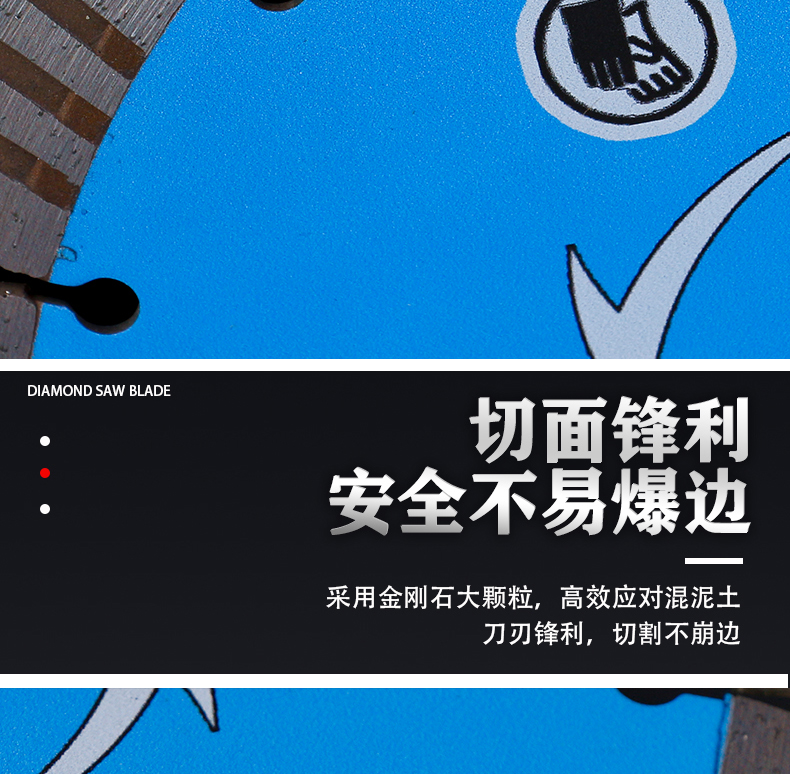 竖波详情logo_06.jpg